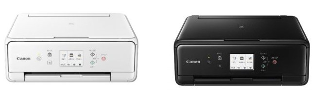 旧モデル Canon プリンター インクジェット複合機 PIXUS TS6230 ホワイト (白) mxn26g8 